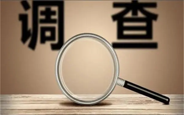 家庭暴力和冷暴力有哪些区别？「上城区私家调查」